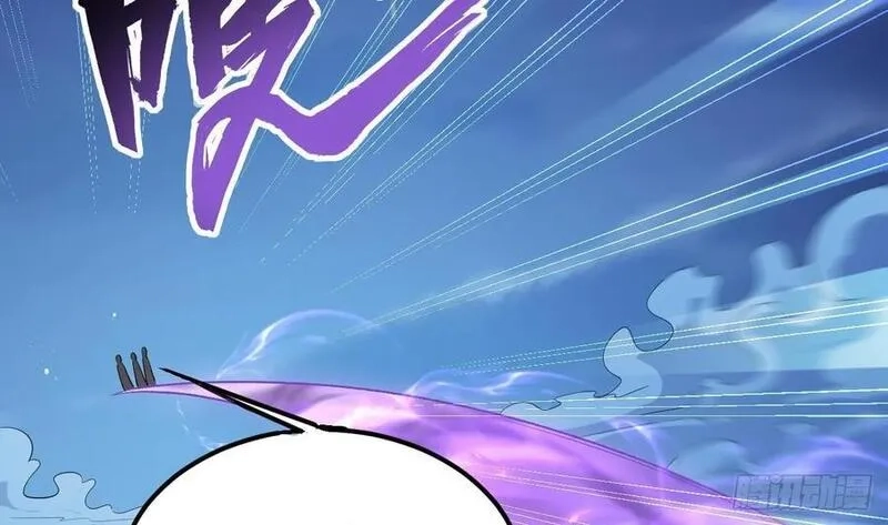 我在异界拷贝绝世神功,第29话 这功法简直是作弊,第68张