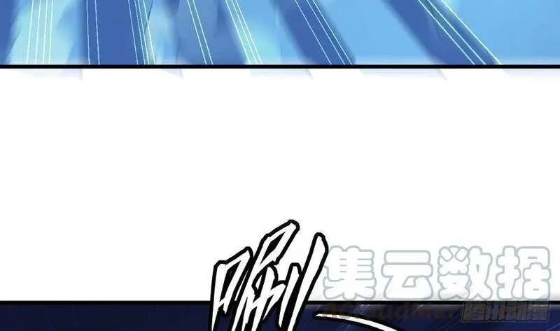 我在异界拷贝绝世神功,第29话 这功法简直是作弊,第70张