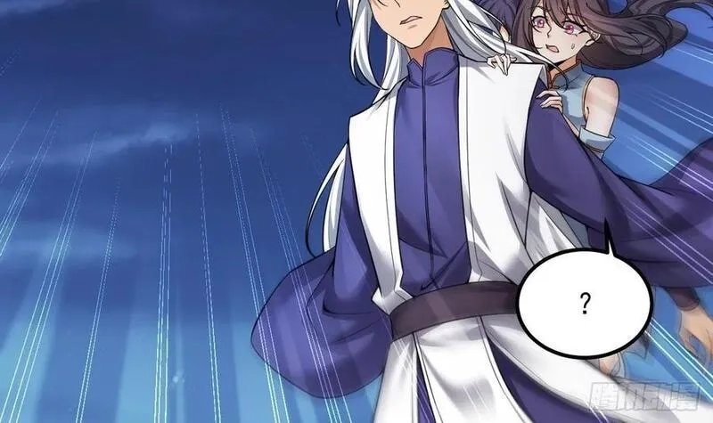 我在异界拷贝绝世神功,第29话 这功法简直是作弊,第72张