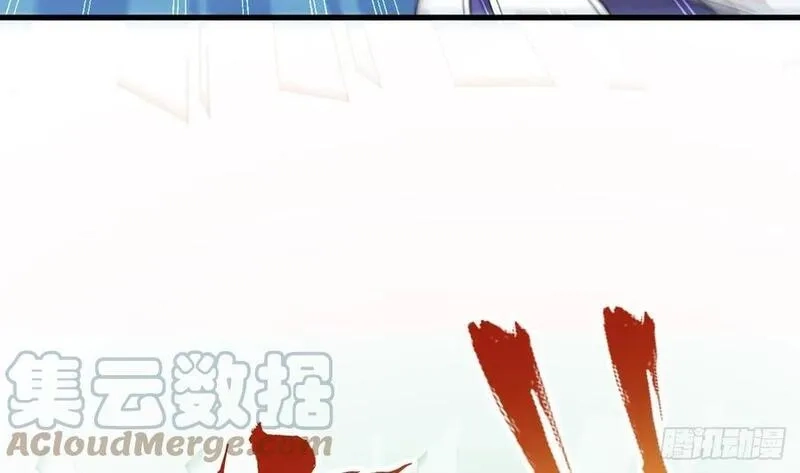 我在异界拷贝绝世神功,第29话 这功法简直是作弊,第73张