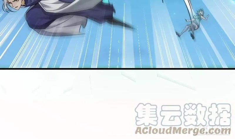 我在异界拷贝绝世神功,第29话 这功法简直是作弊,第76张