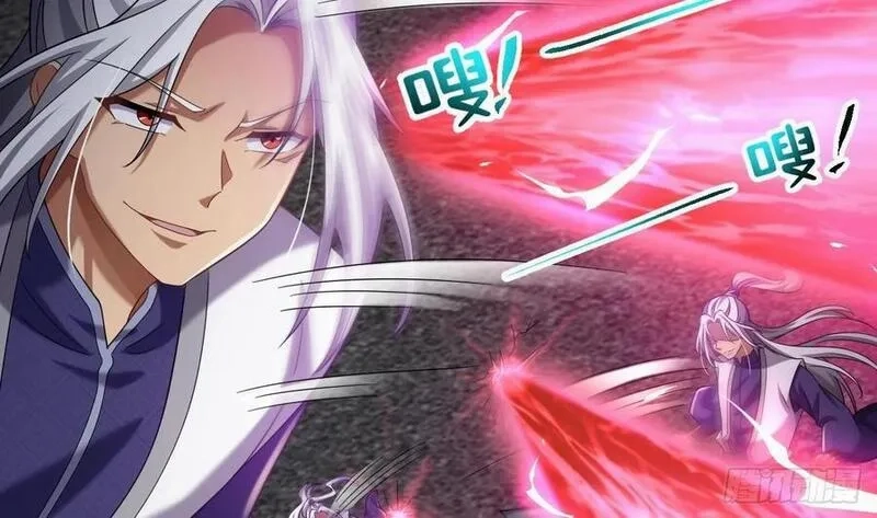 我在异界拷贝绝世神功,第29话 这功法简直是作弊,第8张