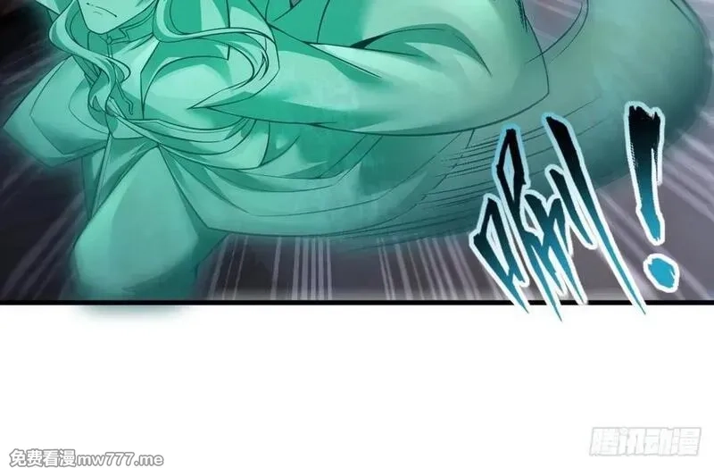我在异界拷贝绝世神功,第29话 这功法简直是作弊,第81张