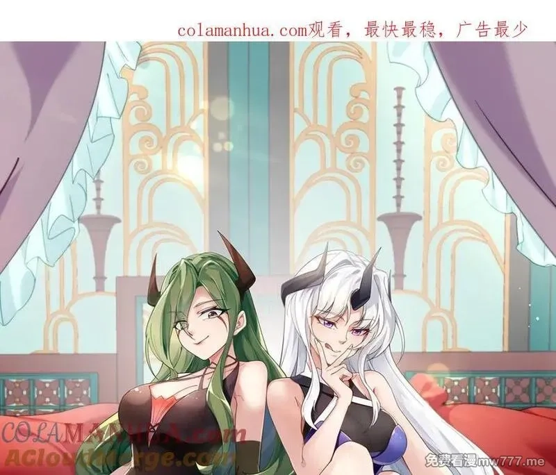 我在异界拷贝绝世神功,第38话 臣服于打败他的人,第1张
