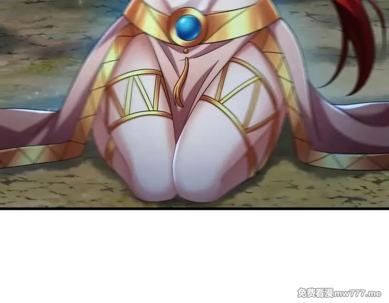 我在异界拷贝绝世神功,第38话 臣服于打败他的人,第11张