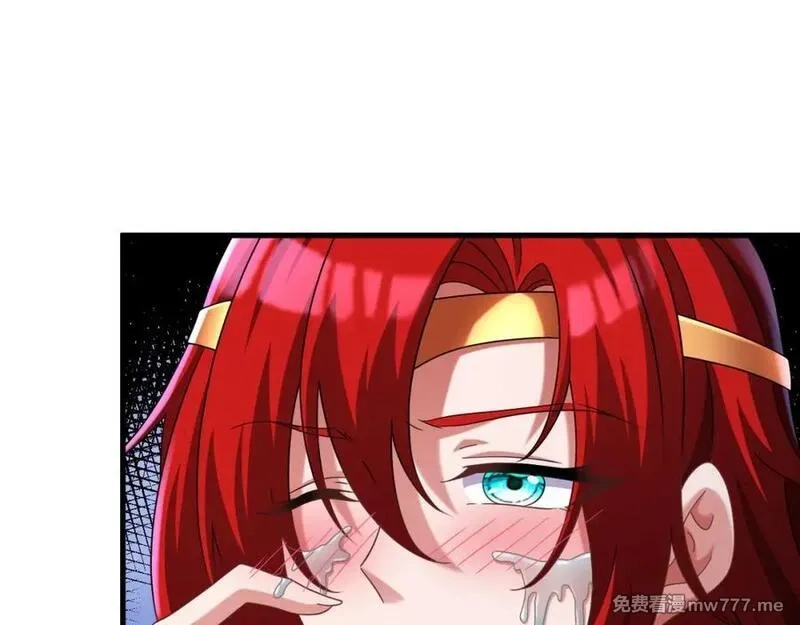我在异界拷贝绝世神功,第38话 臣服于打败他的人,第12张