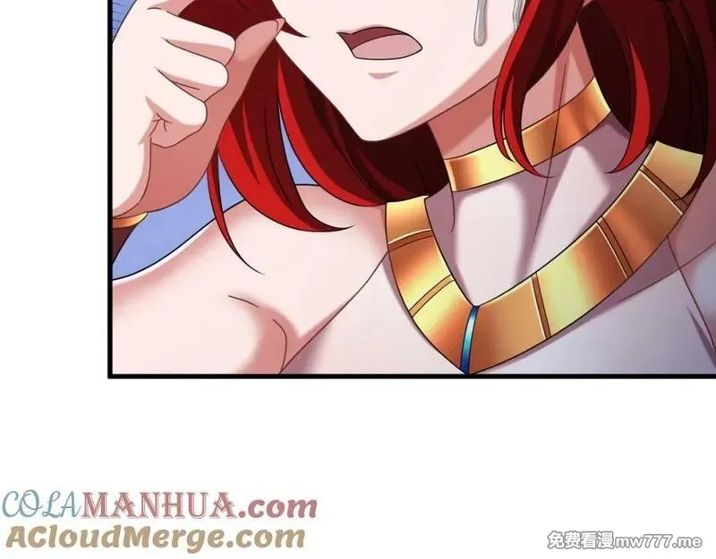 我在异界拷贝绝世神功,第38话 臣服于打败他的人,第13张