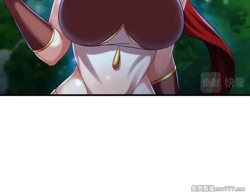 我在异界拷贝绝世神功,第38话 臣服于打败他的人,第18张