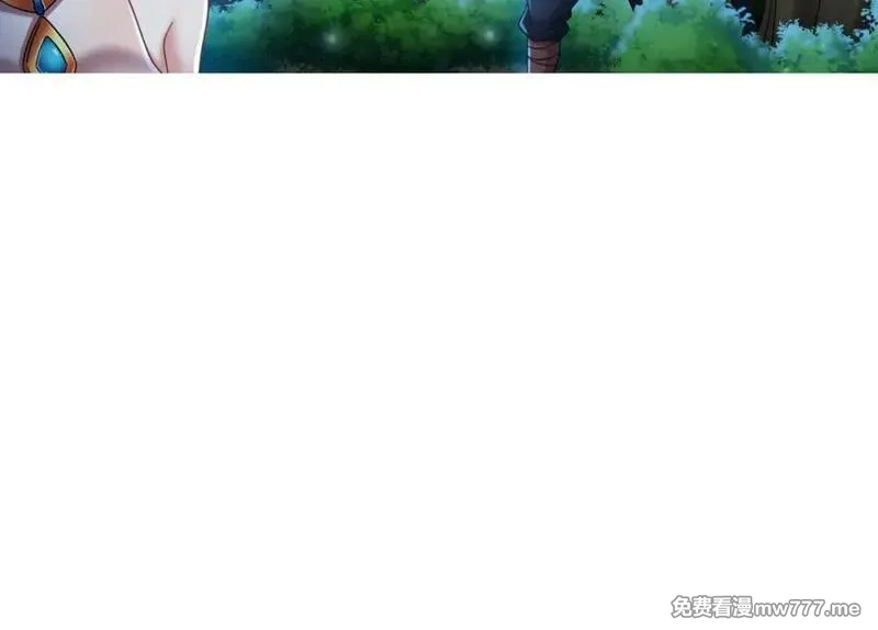 我在异界拷贝绝世神功,第38话 臣服于打败他的人,第20张