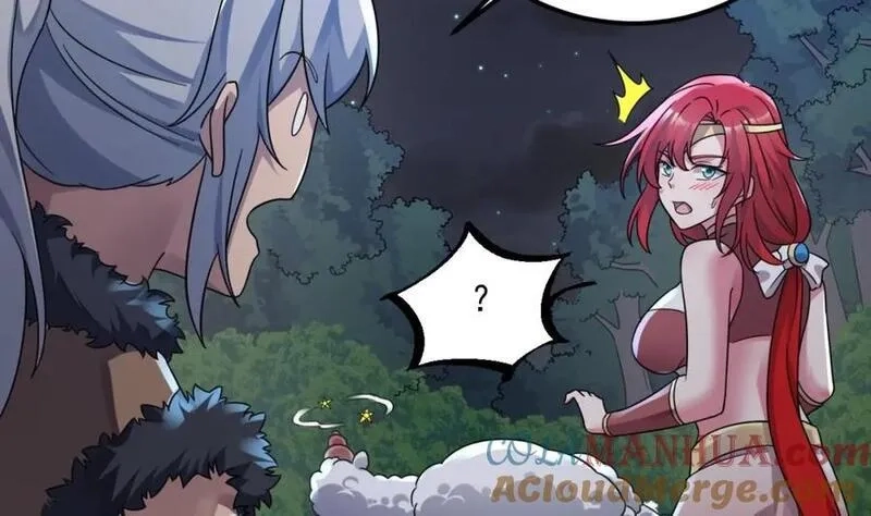 我在异界拷贝绝世神功,第38话 臣服于打败他的人,第22张