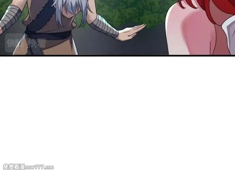我在异界拷贝绝世神功,第38话 臣服于打败他的人,第38张