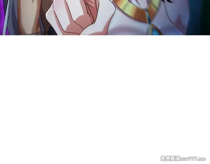 我在异界拷贝绝世神功,第38话 臣服于打败他的人,第57张