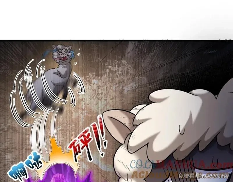 我在异界拷贝绝世神功,第38话 臣服于打败他的人,第58张