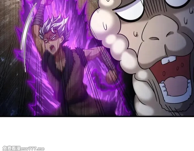 我在异界拷贝绝世神功,第38话 臣服于打败他的人,第59张