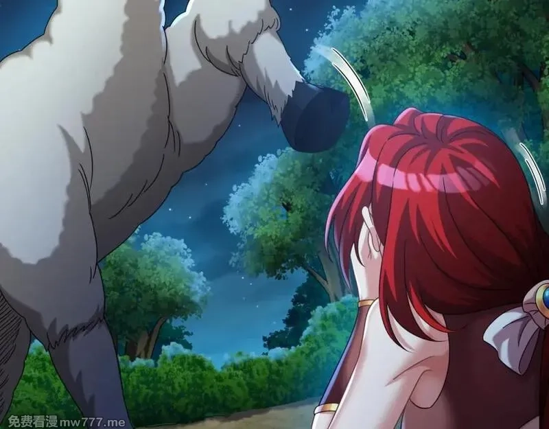 我在异界拷贝绝世神功,第38话 臣服于打败他的人,第6张
