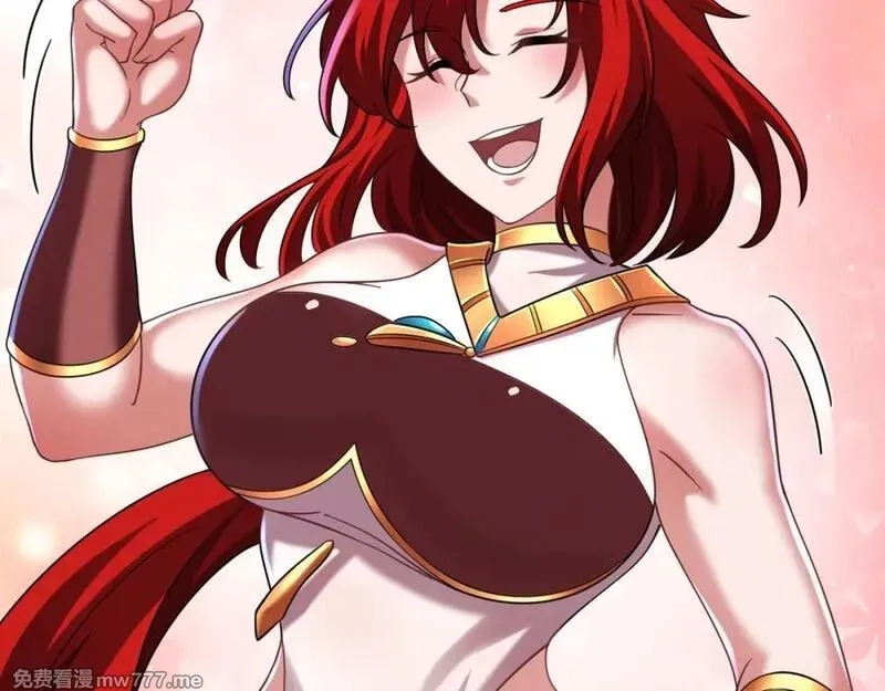 我在异界拷贝绝世神功,第38话 臣服于打败他的人,第63张