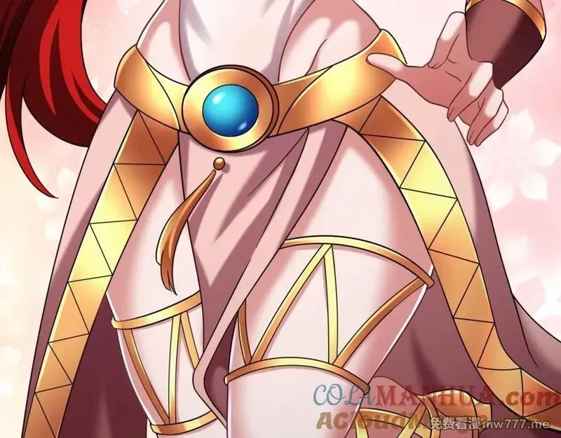 我在异界拷贝绝世神功,第38话 臣服于打败他的人,第64张