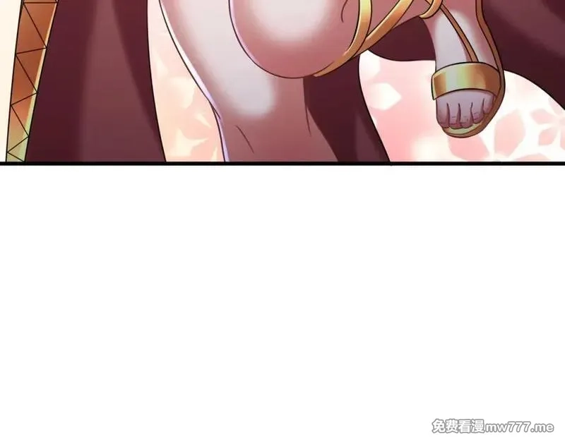 我在异界拷贝绝世神功,第38话 臣服于打败他的人,第65张