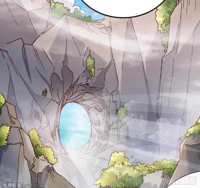 我在异界拷贝绝世神功,第19话 成功混入,第20张