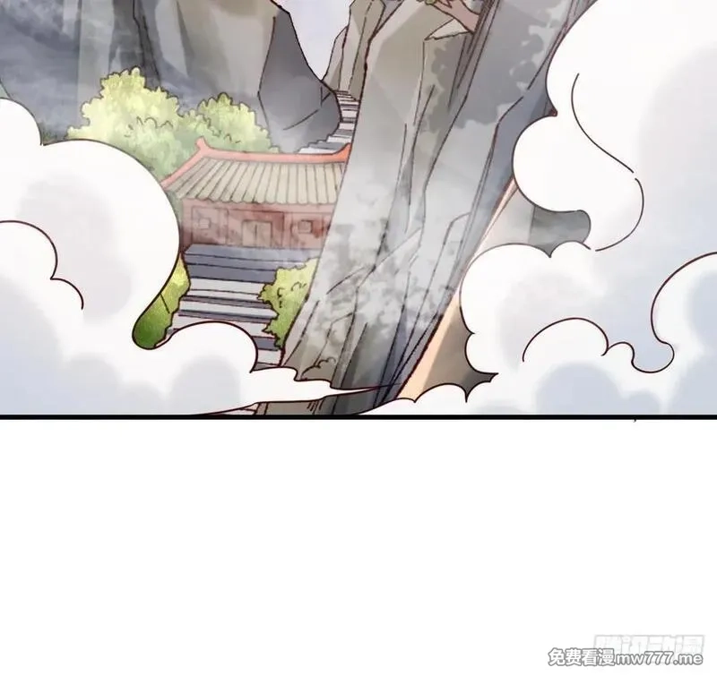 我在异界拷贝绝世神功,第19话 成功混入,第21张