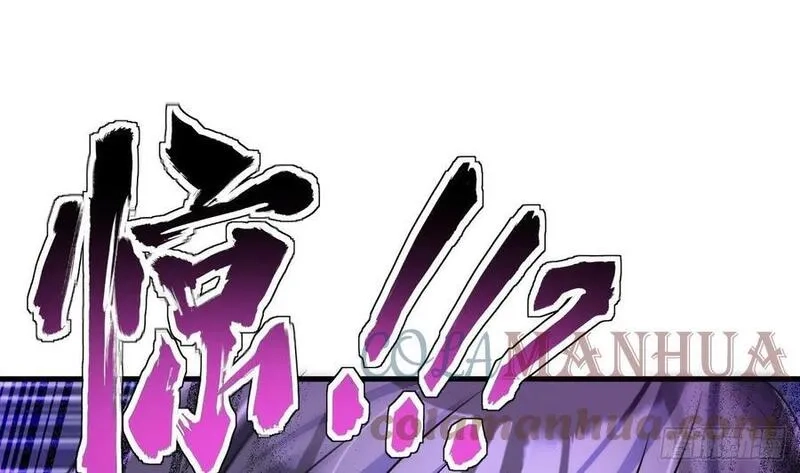 我在异界拷贝绝世神功,第19话 成功混入,第49张