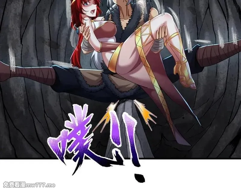 我在异界拷贝绝世神功,第40话 真男人,第27张