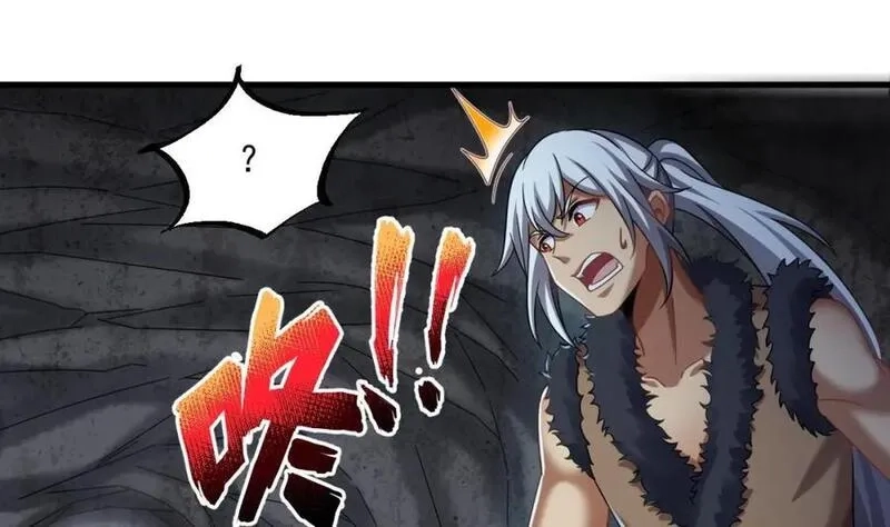 我在异界拷贝绝世神功,第40话 真男人,第51张
