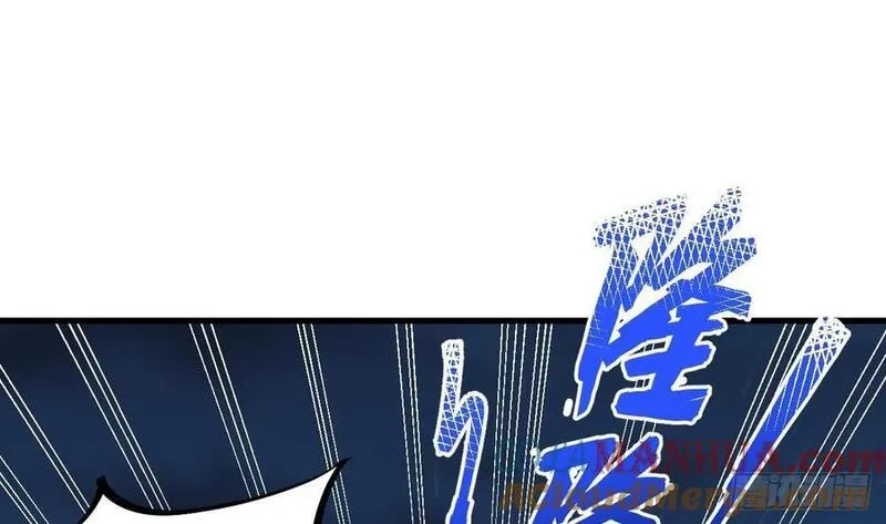 我在异界拷贝绝世神功,第36话 野生女装,第13张