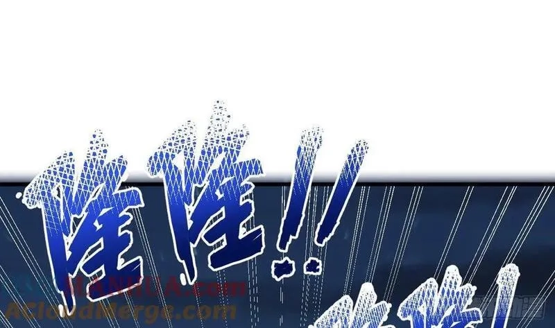 我在异界拷贝绝世神功,第36话 野生女装,第16张