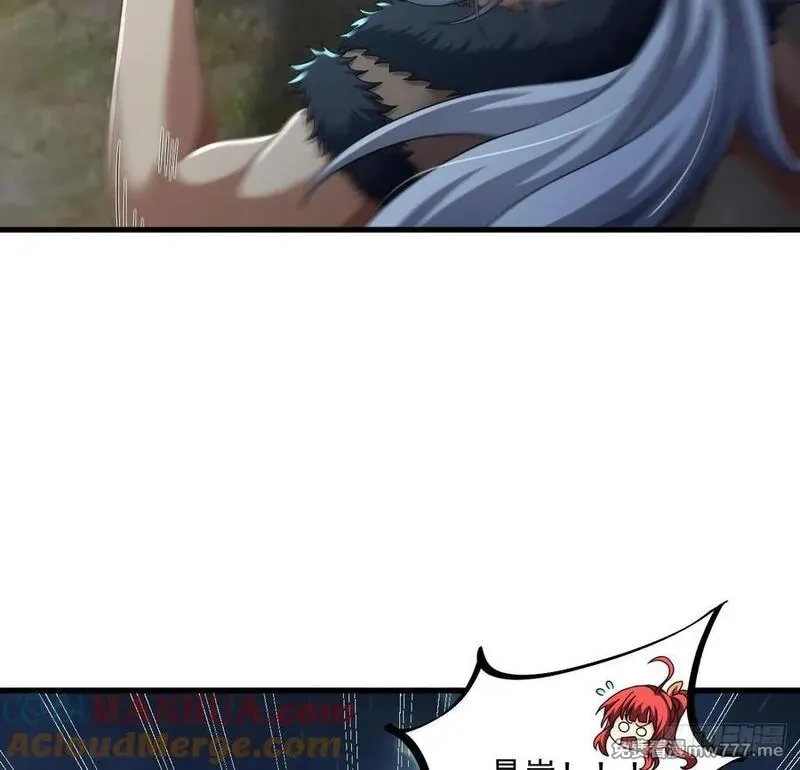 我在异界拷贝绝世神功,第36话 野生女装,第22张