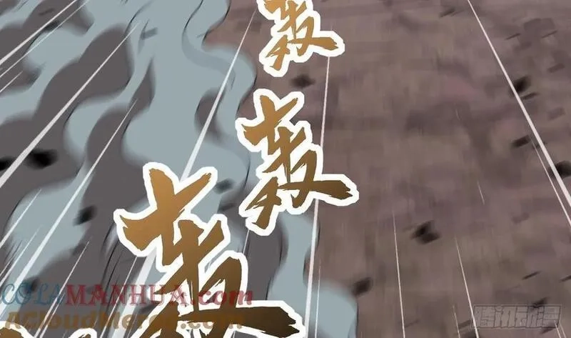 我在异界拷贝绝世神功,第36话 野生女装,第31张