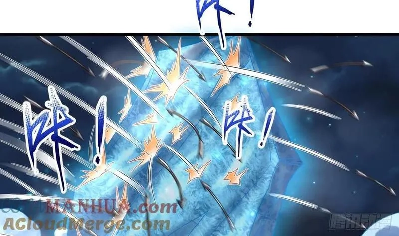我在异界拷贝绝世神功,第36话 野生女装,第52张