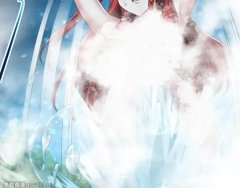 我在异界拷贝绝世神功,第37话 神兽……,第11张
