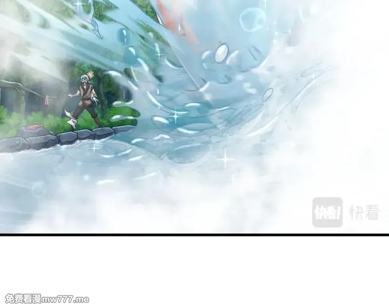 我在异界拷贝绝世神功,第37话 神兽……,第12张