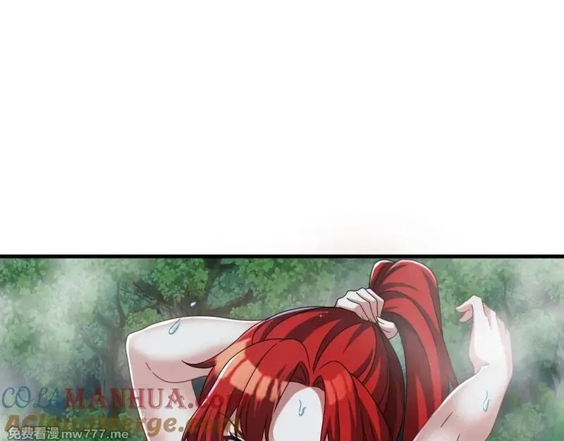我在异界拷贝绝世神功,第37话 神兽……,第13张