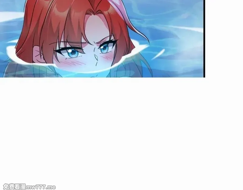 我在异界拷贝绝世神功,第37话 神兽……,第23张