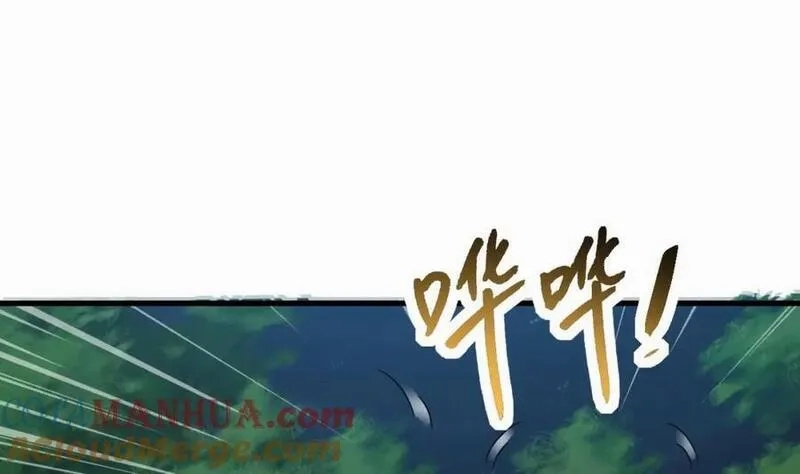 我在异界拷贝绝世神功,第37话 神兽……,第25张