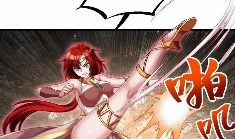 我在异界拷贝绝世神功,第37话 神兽……,第44张