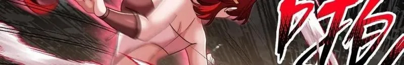我在异界拷贝绝世神功,第37话 神兽……,第56张