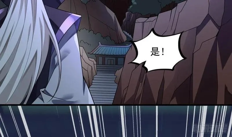 我在异界拷贝绝世神功,第34话 万兽宫,第24张