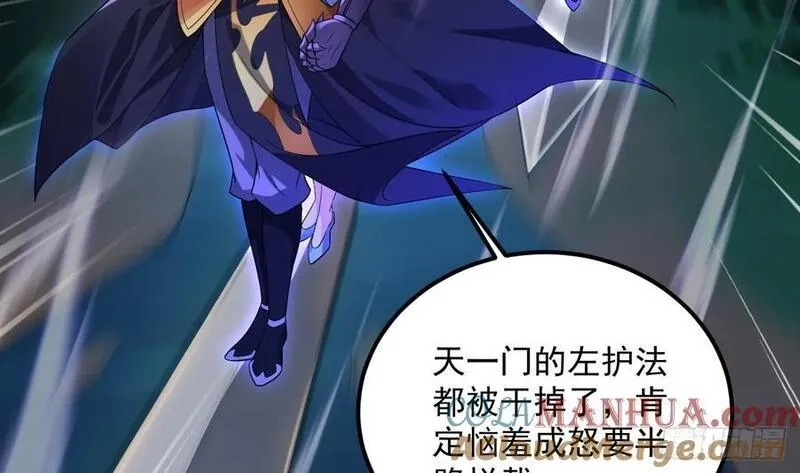 我在异界拷贝绝世神功,第34话 万兽宫,第28张