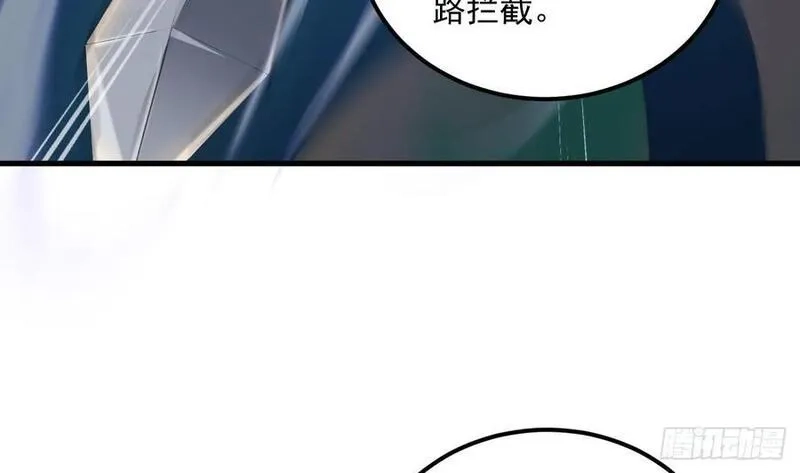 我在异界拷贝绝世神功,第34话 万兽宫,第29张