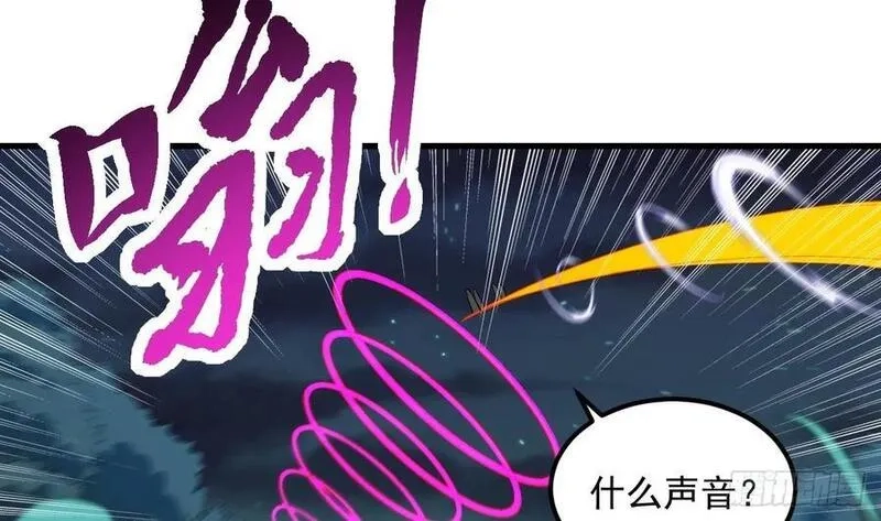 我在异界拷贝绝世神功,第34话 万兽宫,第38张