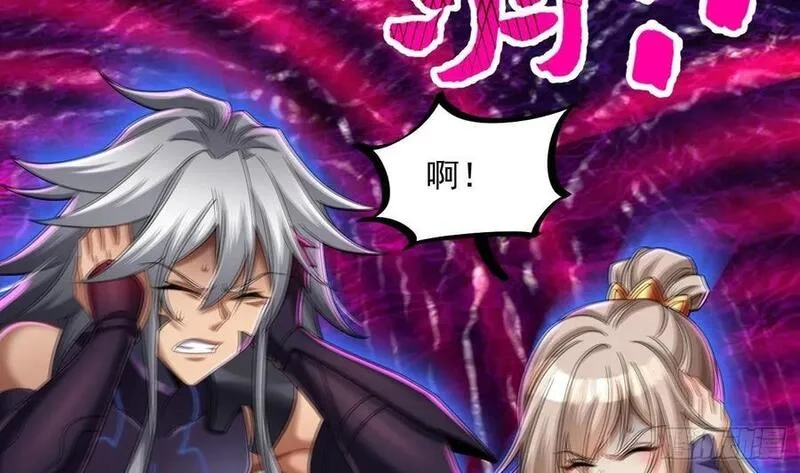 我在异界拷贝绝世神功,第34话 万兽宫,第44张