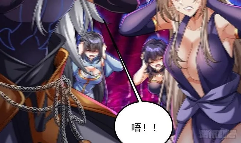 我在异界拷贝绝世神功,第34话 万兽宫,第45张