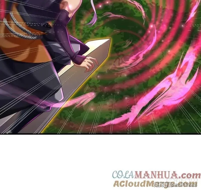 我在异界拷贝绝世神功,第34话 万兽宫,第58张
