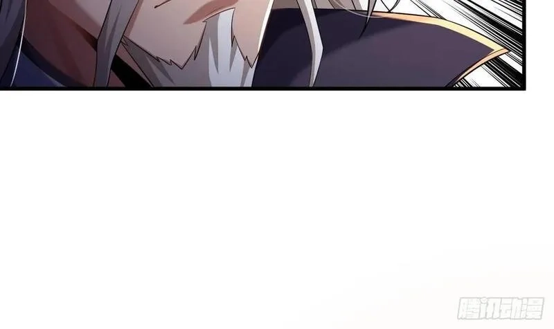 我在异界拷贝绝世神功,第34话 万兽宫,第6张