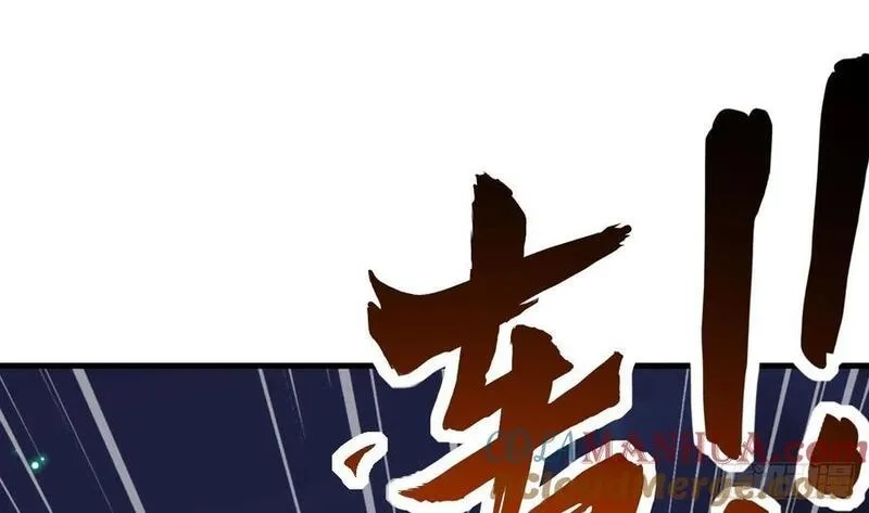 我在异界拷贝绝世神功,第34话 万兽宫,第61张