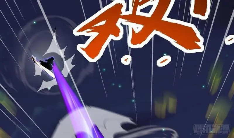 我在异界拷贝绝世神功,第34话 万兽宫,第62张