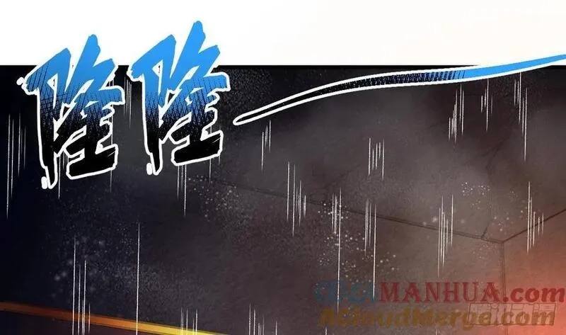 我在异界拷贝绝世神功,第34话 万兽宫,第7张